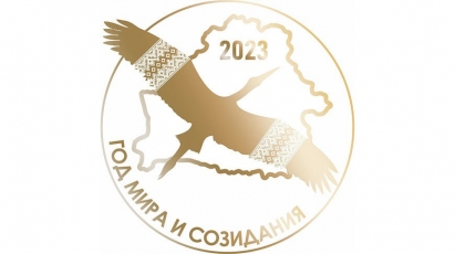 Тестовое мнение